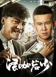 午夜影吧