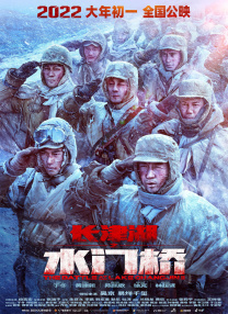 久久精品伊人